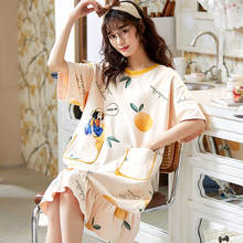 SLPBELY Women Summer Nightdress Nightgown Lovely Cartoon Sweet Ruffle Princess Short Sleeved Sleepwear Cute Homewear Nightskrit 2024 - buy cheap