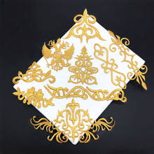 5Pcs Gold Retro Iron on Appliques in Garments Steamers Clothing Embroidery Patch Fabric Sticker Iron On Patch Craft Sewing 2024 - buy cheap