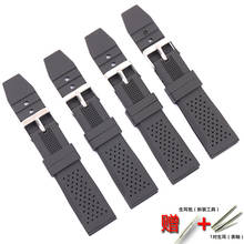 Watch accessories soft silicone strap outdoor sports & and women rubber strap 22MM pin buckle for all types of brand watches 2024 - buy cheap