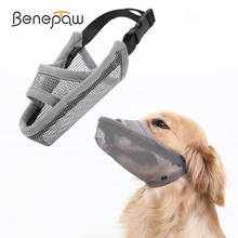 Benepaw Breathable Nylon Dog Muzzle for Small Medium Large Dogs Drinkable Pet Mouth Cover for Anti-Biting Anti-Barking Licking 2024 - buy cheap