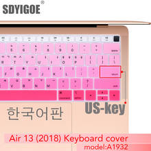 Cubierta de teclado coreano, película protectora para macbook air de 13 pulgadas con ID táctil A1932, cubierta de teclado de cuaderno de silicona para tecla de EE. UU. 2024 - compra barato