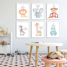 Watercolor Baby Animal Lion Elephant Giraffe Canvas Poster Nursery Wall Art Print Painting Nordic Picture Children Bedroom Decor 2024 - buy cheap