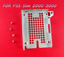 10pcs Hard Disk Drive Tray Holder Mounting Bracket Replacement for PlayStation3 PS3 Slim 2000 2500 3000 model Game Console 2024 - buy cheap