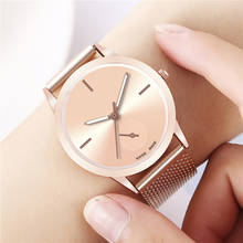 Женские часы 2020, роскошные женские кварцевые часы, женские повседневные часы с металлической сеткой, часы из нержавеющей стали для женщин, Часы Relogio Feminino 2024 - купить недорого