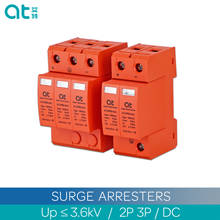 Surge protective deviceSPD DC 1000V 1200V 1500V 20KA~40KA House Surge Protector Protective Low-voltage Arrester Device 2024 - buy cheap