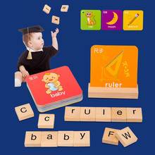 Изучите заклинание, обучающая игрушка, Деревянный алфавит, соответствующие головоломки, детские игрушки 2024 - купить недорого