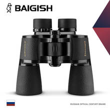 BAIGISH Telescope 20x50 HD Powerful Binoculars High Times Military Telescope lll Night Vision Gold Label Binoculars For Hunting 2024 - buy cheap