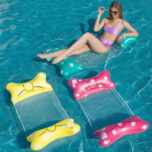 Rede flutuante inflável para piscina, cadeira de cama flutuante, brinquedos flutuantes, espreguiçadeira inflável dobrável para piscina 2024 - compre barato
