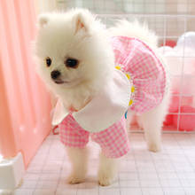 Small Pet Dog Cat Summer Cute Fairy Skirt Princess Tutu Dress Puppy Clothes Apparel Classic Pet Outfit 2024 - buy cheap