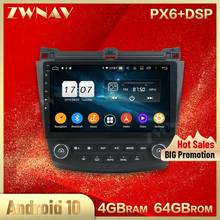 2 din Android 10.0 screen Car Multimedia player For Honda Accord 7 2003-2007 audio radio stereo GPS navi head unit auto stereo
