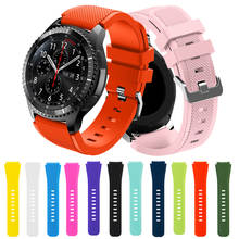 Pulseira de relógio de silicone esportiva, pulseiras de relógio de samsung gear s3 frontier com 22mm clássico, faixa de pulso 2024 - compre barato