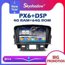 PX6 DSP IPS AHD Android 11 4G + 64G reproductor de DVD del coche Wifi Bluetooth 5,0 RDS RADIO Auto GPS mapa para Chevrolet CRUZE 2008-2011 de 2012 2024 - compra barato