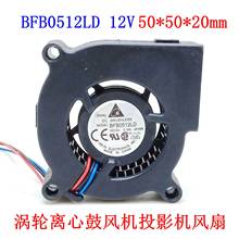 Delta Electronic BFB0512LD 9F49R DC 12V 0.15A 50X50X20mm 3-Wire Server Cooling Fan 2024 - buy cheap