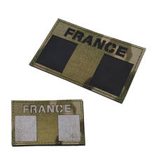 1pc Hot French Infrared IR Badge Military Identification Chapter Tactics Morale Chapter Denim Jacket Clothes Armband Patch 2024 - buy cheap