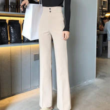 JuneLove Spring New Korean Fashion High Waist Streetwear Wide Leg Pants Casual Solid Long Trousers Vintage Office Ladies Bottoms 2024 - buy cheap