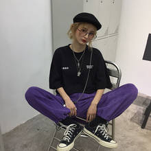 Drawstring Purple Wide Leg Pants Baggy Women High Waist Pants Harajuku Korean Fashion Trouser Women Streetwear Hip Hop Joggers 2024 - buy cheap