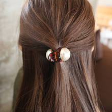 Шикарный Большой жемчужный Краб для волос для женщин и девушек, Модный корейский стиль, заколки для волос, аксессуары, ювелирные изделия, подарки, Элегантные Простые заколки для волос 2024 - купить недорого
