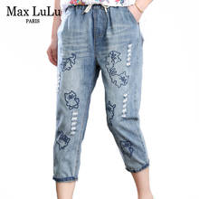 Max lulu calça jeans feminina vintage, moda coreana verão, calças femininas casuais, bordados, largas, rasgadas 3xl, 2020 2024 - compre barato