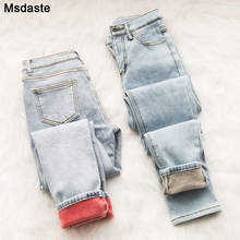 Winter Jeans Pants For Women Streetwear Stretch Velvet Denim Pants New Warm Female High Waist Skinny Thick Casual Jean Trousers 2024 - buy cheap