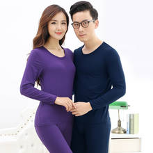 New Women Warm Milled Thermal Underwear for Men Long Johns Winter Round Collar and Thin Cotton Underwear Suits 2024 - buy cheap