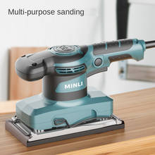 Flat Sander, Electric Sander, Sandpaper For Furniture Polishing, Wood Paint, Woodworking Polished Wall Putty 2024 - buy cheap