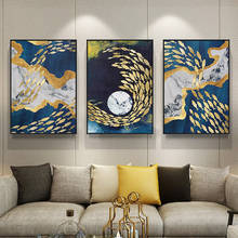 Lienzo de arte abstracto con diseño de pájaros y peces dorados, pintura moderna, póster impreso para sala de estar, pasillo, entrada, decoración artística de pared a la moda 2024 - compra barato