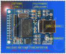 USB interface 8-channel digital IO input and output module 2024 - купить недорого