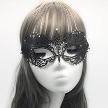 Hot Phantom Metal Laser Cut Silver Gold Wedding Party Mask Women  Venetian Filigree Black Cosplay Masquerade Mask 2024 - buy cheap