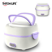 Mini Rice Cooker Thermal Heating Electric Lunch Box 2 Layers Portable Food Steamer Cooking Container Multifunctional Lunchbox 2024 - buy cheap