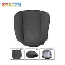 Driver Side Bottom Seat Cover For Hummer H2 2003 2004 2005 2006 2007 Car Accessories Interior 2024 - buy cheap