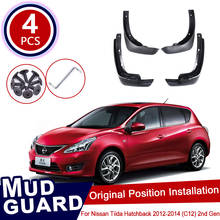 4pcs for Nissan Tiida C12 Hatchback 2012 2013 2014 Car Mud Flaps Front Rear Mudguard Splash Guards Fender Mudflaps Accessories 2024 - buy cheap