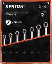 Набор ключей комбинированных КРАТОН CWS-01 7 пр. 2024 - купить недорого