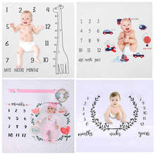 Cobertor infantil para fotografia, padrão de bandeira de fotos, adereços de pano, calendário, acessórios para bebês, meninos e meninas 2024 - compre barato