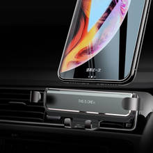 Гравитационный Автомобильный держатель для телефона в автомобиле с креплением на вентиляционное отверстие, без магнитного держателя, подставка для GPS для iPhone XS MAX Xiaomi 2024 - купить недорого