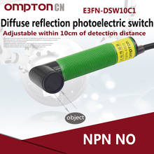 E3FN-DSW10C1 NPN NO Diffuse reflection photoelectric switch 0-10cm (adjustable detection range 5-13cm) 2024 - buy cheap