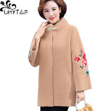 UHYTGF Quality Mink Fleece Winter Woolen Jacket Women Fashion Embroidery Elegant Female Coat Korean Loose Plus Size Outwear 1339 2024 - buy cheap