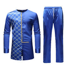 Conjunto de ropa africana de moda para hombre, chándal informal dashiki, vestido africano de fitness, hip hop, novedad 2024 - compra barato