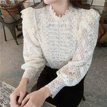 Palace Style Apricot Lace Blouses Women Tops French Vintage Blouse Spring Long Sleeve Stand Collar Elegant Ladies Clothes 13300 2024 - buy cheap