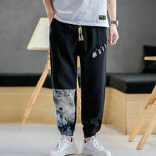 Мужские льняные шаровары, повседневные тренировочные брюки в японском стиле, большие размеры, 2020, M-5XL 2024 - купить недорого