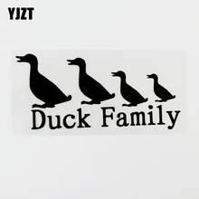YJZT 15CMX7.4CM Funny Animal Duck Family Vinyl Car Sticker Decal Black/Silver 8C-0190 2024 - buy cheap