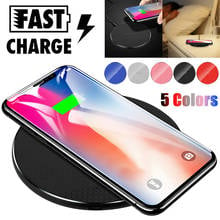 mosunx Ultra-thin Qi Wireless charger wireless fast charger 10w Charging Dock induction charger receiver portable support car 2024 - buy cheap