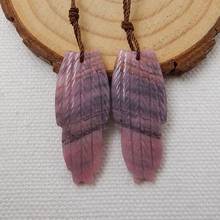 Sales 1Pairs Natural Stone Rhodonite Carved Wing Gemstone Earring Bead 34x14x3mm 6.2g 2024 - buy cheap
