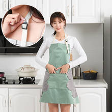 Barista Chef's Waterproof Apron Baking Accessories Product Woman Cooking Man For Home And Kitchen Convenience Gardener Cleaning 2024 - buy cheap