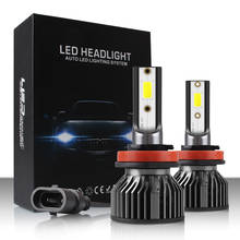 Muxall-bombillas LED para faros delanteros de coche, faros Super brillantes H7 H4 H11 H8 H9 9006 HB4 9005 80W 12000LM 6500K, 12V 2024 - compra barato