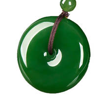 Drop Shipping Green HETIAN Jades Pendant Donut Pendants  Necklace Woman Men's Fashion Jewelry 2024 - buy cheap