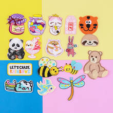 Kawaii Bee Patches For Clothes Panda Animal Embroidered Appliques Iron on Cake Badges Stripes Stickers On Clothes 2024 - buy cheap