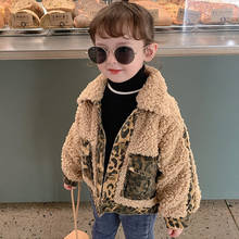 Jaqueta de lã de leopardo para meninas, casaco infantil 2 4 5 6 7 8 anos em lã 2024 - compre barato