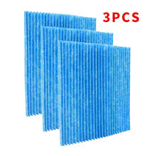 3pcs Air Purifier Filter for DaiKin MC70KMV2 series MC70KMV2-A MC70KMV2-K, MCK57LMV2-W MCK57LMV2-RMCK57LMV2-K MCK57LMV2-N 2024 - buy cheap