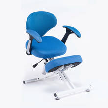 YDM-1457-K Lifting Computer Chair Adjustable Seat Height Kneeling Chair With Armrests Ergonomic Posture Chair With Mesh Backrest 2024 - buy cheap