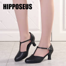 HIPPOSEUS Dance-Shoes Women Latin Girls Tango Modern Dance Shoes Ladies Salsa Ballroom Dancing Shoes Soft Leather Dance Shoes 2024 - buy cheap